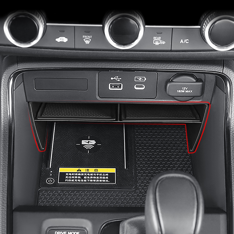 Car Central Console Storage Bo - đánh giá và giá Interior Design Styles