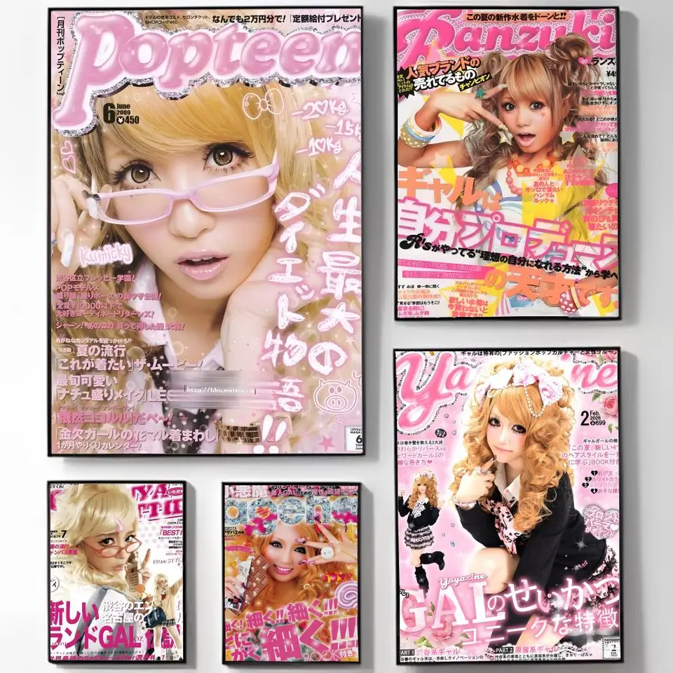 Cool Gyaru Wall Art Sticker |  - đánh giá và giá Interior Design Styles