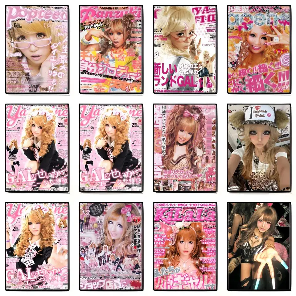 Cool Gyaru Wall Art Sticker |  - đánh giá và giá Interior Design Styles
