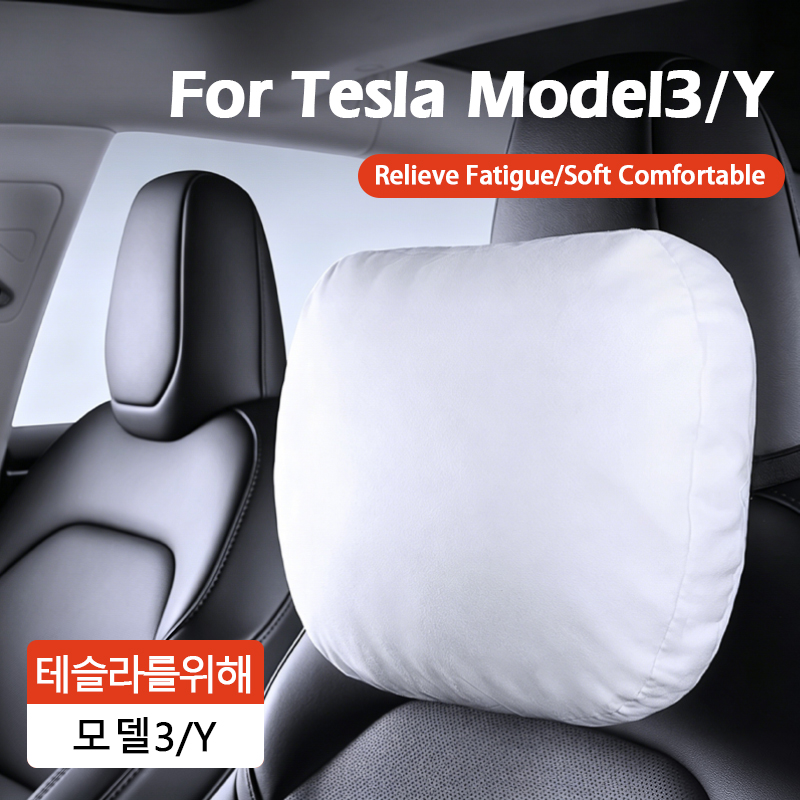 For Tesla Model 3 Y S X Neck P - đánh giá và giá Interior Design Style Quiz