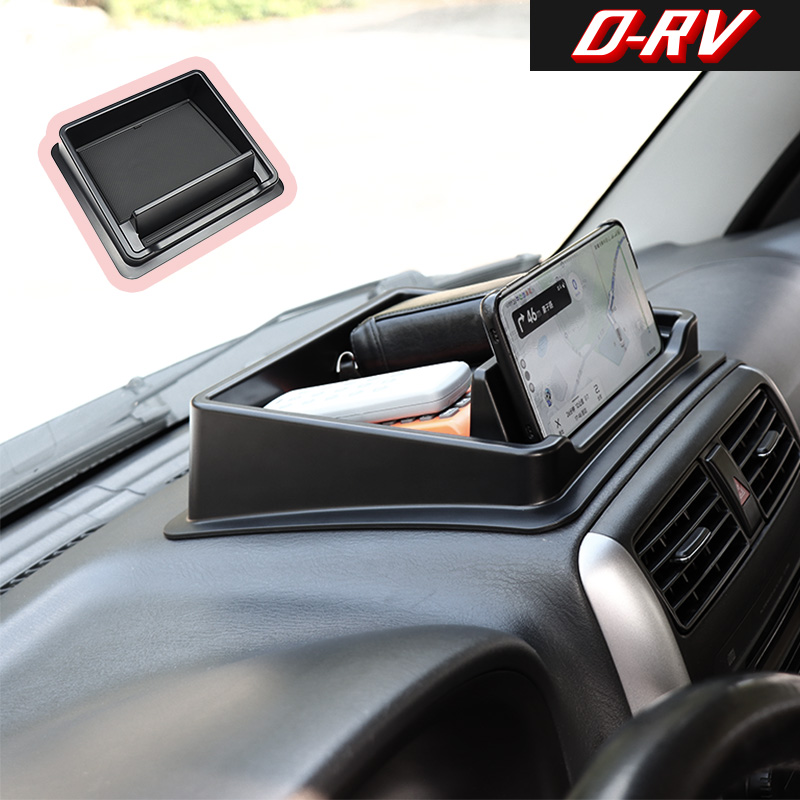 Car Dashboard Storage Box Cent - đánh giá và giá Interior Design Styles