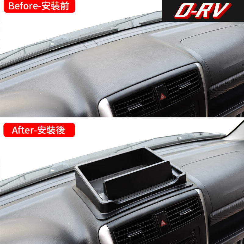 Car Dashboard Storage Box Cent - đánh giá và giá Interior Design Styles